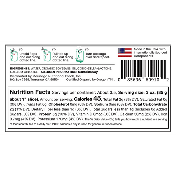 Tofu Orgánico Sin Gluten 305gr - Sin Gluten - Morinaga