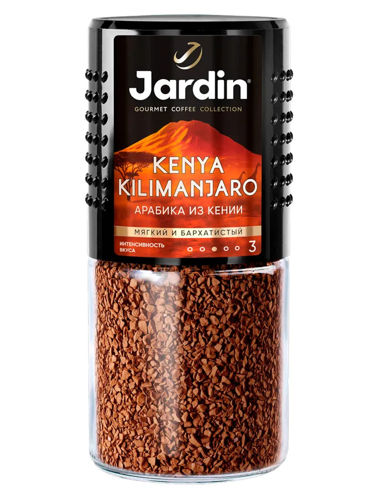 Café Instantáneo Liofilizado Kenya Kilimanjaro 95gr - 100% Arábica - Jardín