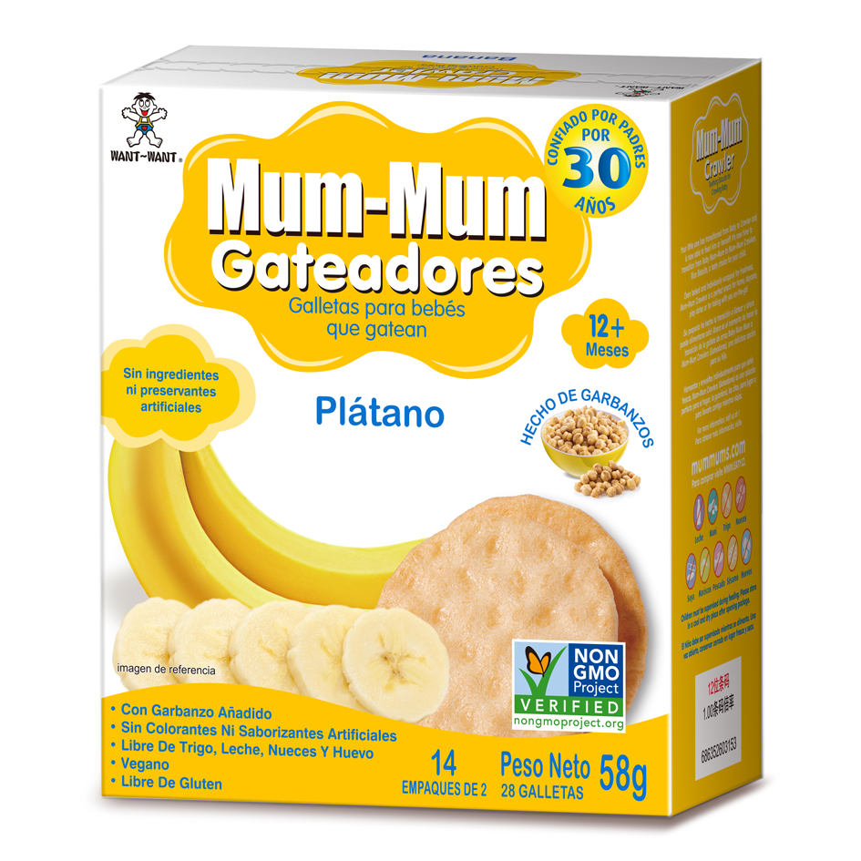 Galletas de Arroz Orgánicas para Bebés Gateadores Plátano 58gr - Baby Mum Mum-Snacks-Mercado Silvestre