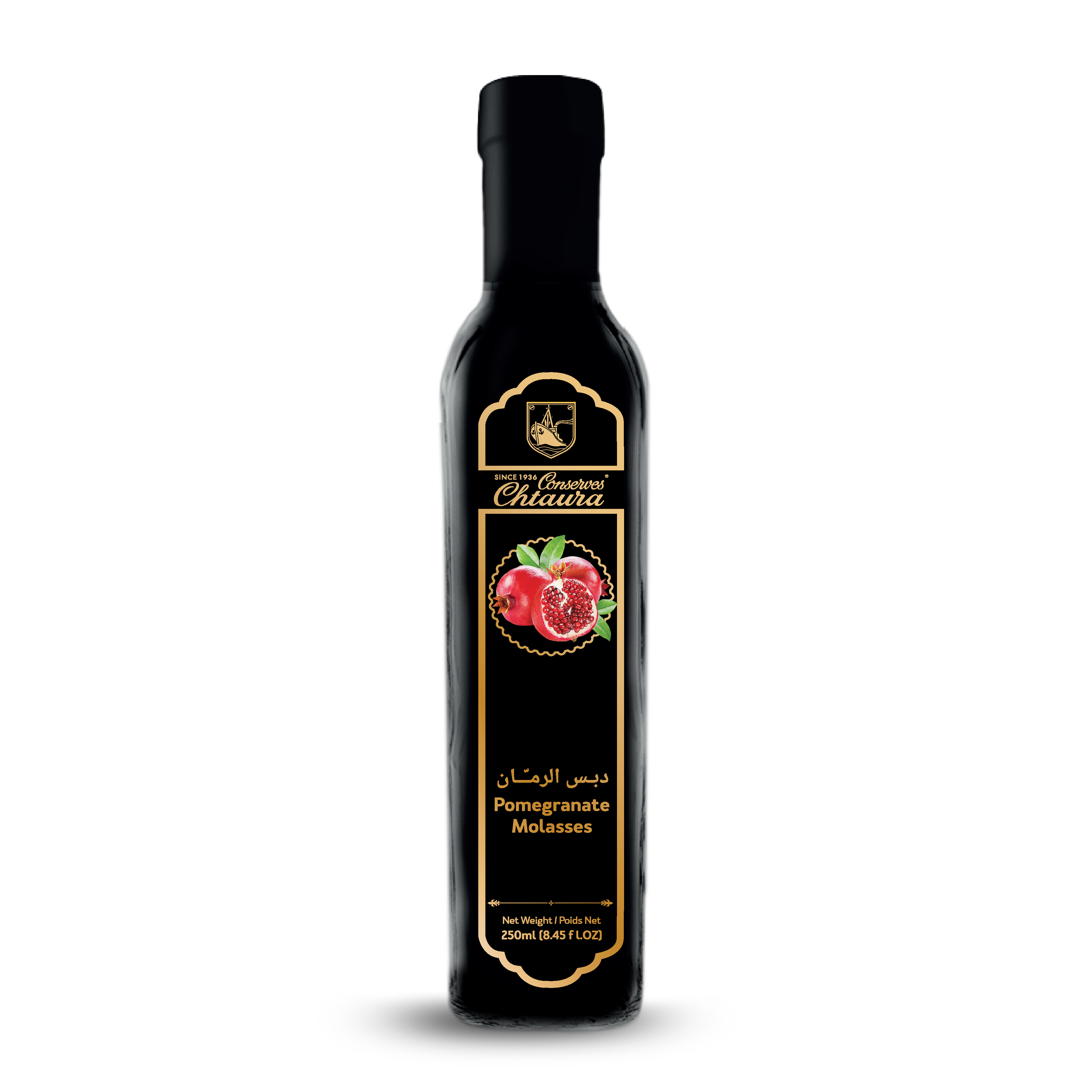 Miel de Granada 250gr - Chtaura