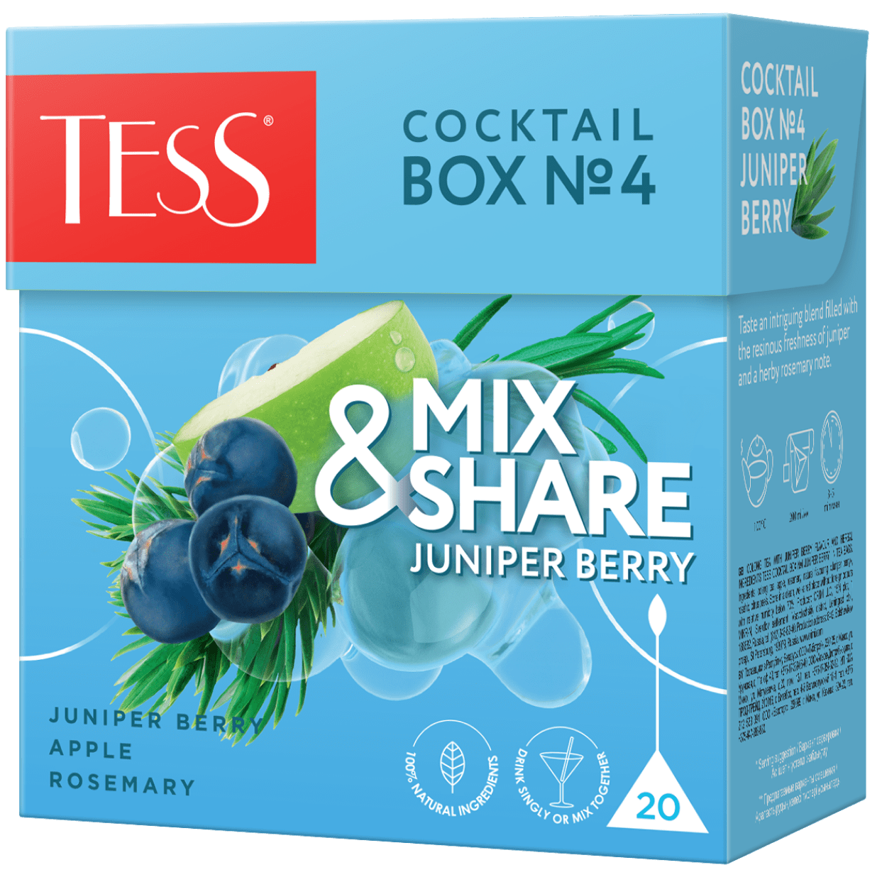 Té Oolong Mix & Share Juniper Berry (20 bolsitas pirámide) - Tess-Tess-Mercado Silvestre