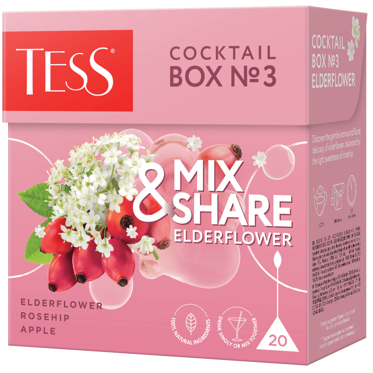 Té Oolong Mix & Share Elderflower (20 bolsitas pirámide) - Tess-Tess-Mercado Silvestre