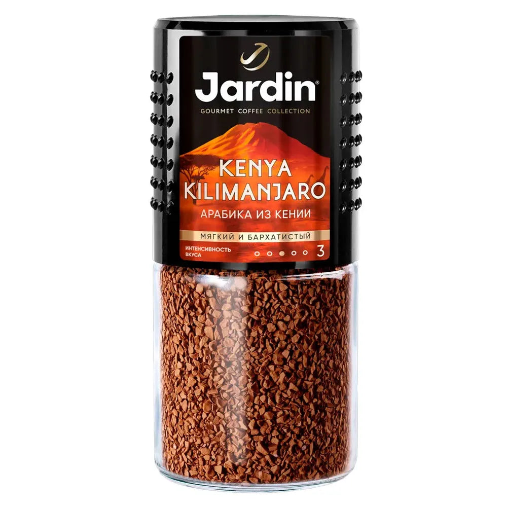 Café Instantáneo Liofilizado Kenya Kilimanjaro 95gr - 100% Arábica - Jardín