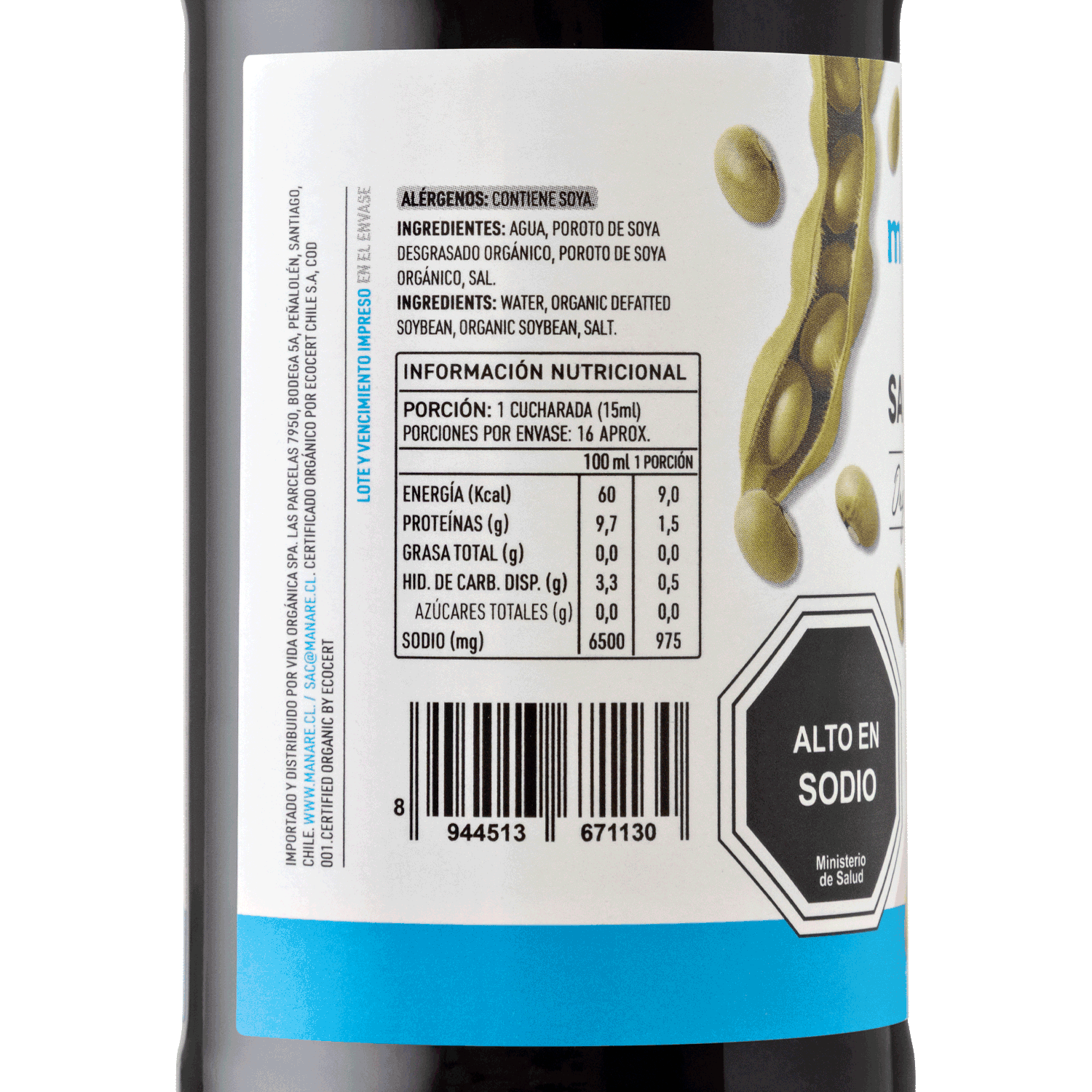 Salsa de Soya Orgánica 250ml Sin Gluten - Manare