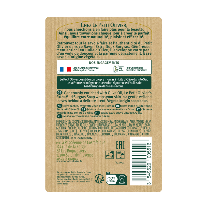 Jabón Sólido Grande Extra Suave Aceite de Oliva 250gr - Le Petit Olivier-Belleza Natural-Mercado Silvestre