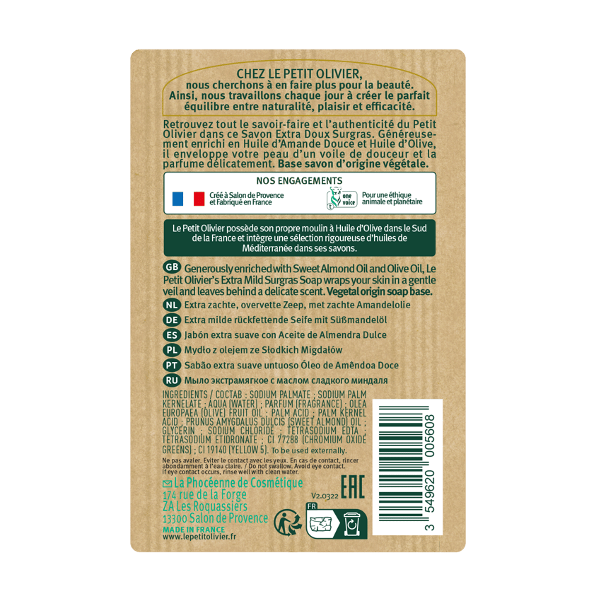 Jabón Sólido Grande Extra Suave Almendra Dulce 250gr - Le Petit Olivier-Belleza Natural-Mercado Silvestre